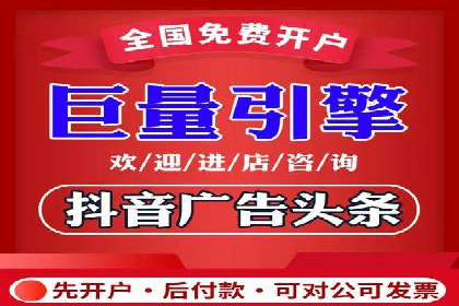 百度推广运营成功案例：行业领先企业的秘诀